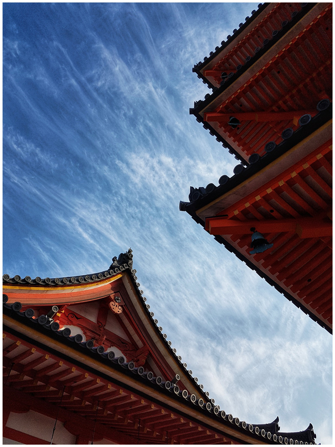 Kyoto - Temple